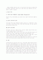 [P2P][P2P의 수익모델창출][P2P의 비즈니스모델][P2P의 전개방향]P2P의 의미, P2P의 등장배경, P2P의 주요기능, P2P의 수익모델창출, P2P의 비즈니스모델, P2P의 문제점, P2P의 전개 방향 분석 10페이지