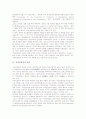 [저작인접권][방송사업자][저작권]저작인접권의 의미, 저작인접권의 역사, 저작인접권의 귀속, 저작인접권의 보호, 저작인접권의 강조사항, 저작인접권과 방송사업자, 저작인접권과 저작권의 비교 분석 4페이지