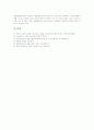 [일본][교육제도][교육개혁][교육정보화][교육권문제][대학원][초등교원교육제도]일본의 교육제도, 일본의 교육개혁, 일본의 교육정보화, 일본의 교육권문제, 일본의 대학원, 일본의 초등교원교육제도 분석 10페이지