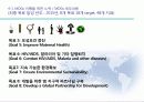 세계속의 NGO 22페이지