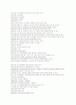 보험론 족보 60페이지