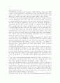 [미디어교육]미디어교육의 의미, 미디어교육의 형태, 미디어교육의 중요성, 미디어교육의 기관, 미디어교육과 공교육, 미디어교육과 미술교육, 미디어교육의 문제점, 향후 미디어교육의 발전 방안 분석 5페이지