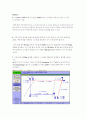 공기조화및냉동 2000cc자동차 에어콘 설계 HVAC & R Design Project 7페이지