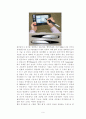 H09-5-R13 7페이지
