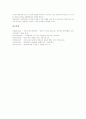 대안교육(대안학교)의 정의, 대안교육(대안학교)의 특성, 대안교육(대안학교)의 등장 배경, 대안교육(대안학교)의 추진 배경, 대안교육(대안학교)의 실천 요소, 미국의 대안교육(대안학교) 사례와 발전 과제 분석 10페이지