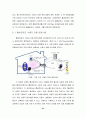 홈네트워크 24페이지