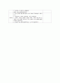 가을 곤충만들기 활동계획안 2페이지