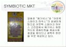 [마케팅원론]Green Marketing DECOMAS 전략 23페이지