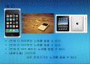 귀납법의 종류와 개념 및 논증 베이컨의 새로운 귀납 방법론 12페이지