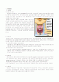 Thyroidectomy c mRND 3페이지