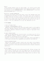 Thyroidectomy c mRND 4페이지