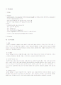 Thyroidectomy c mRND 19페이지