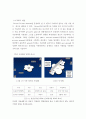 V P N의 기술발달과 향후전망 7페이지