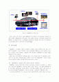 텔레메틱스의 현재와 미래 14페이지