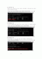 데이터베이스관리 시스템 (Database Management System(MySql)) 26페이지