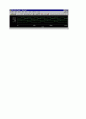 Pspice 의 사용법 15페이지