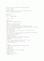 정보통신개론-데이터 통신과 네트워킹 요약 3페이지