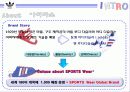 아디다스의 경영전략과 마케팅 및 나아갈 방향 3페이지