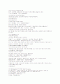 삼국연의93 94 16페이지