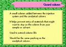 HPLC - Liquid Chromatography 32페이지