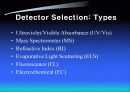 HPLC - Liquid Chromatography 67페이지