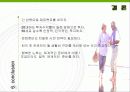 한국인의_노후대비_PPT 19페이지