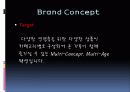 STP전략  7페이지