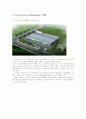 후지 제록스 그린마케팅 (FUJI XEROX  Green Marketing) 11페이지