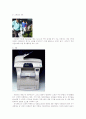 후지 제록스 그린마케팅 (FUJI XEROX  Green Marketing) 12페이지