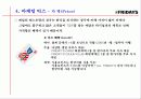 T.G.I  Friday’s  페밀리 레스토랑 마케팅 성공사례 - 내부분석, STP전략분석, 마케팅 믹스 14페이지