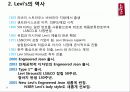 Levis(청바지)소개 환경분석 및 전략분석 5페이지