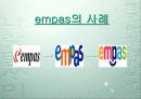 Green Marketing & CI 14페이지