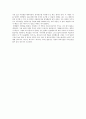 히가시노게이고-용의자X의헌신 2페이지