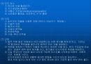 Intra Cerebral Hemorrhage환자에 대한 사례연구 5페이지