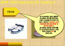 STP-나이키 7페이지