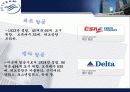 MARKETING 8페이지