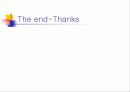 Positive reference group (긍정적영향을 미치는 준거집단) 7페이지