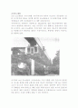 신교통수단에 대해 조사하고 분석한 후 관광과 연관시킨 발전방향, 외국의 대중교통수단에 대한 우리나라 수용 방향 10페이지