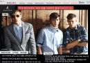 패션머천다이징 (Brand Launching British Punk, Traditional Casual Brit ‘P) 3페이지
