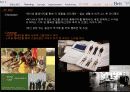 패션머천다이징 (Brand Launching British Punk, Traditional Casual Brit ‘P) 9페이지