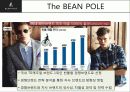 패션머천다이징 - 경쟁 브랜드 조사 및 브랜드 런칭 (네이밍 & 컨셉) 3페이지