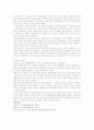 NSVD (Normal Spontaneous Vaginal Delivery) case 14페이지