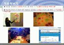 생각정리의기술 22페이지