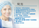 hypoglycemia 2페이지