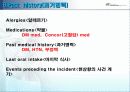 hypoglycemia 9페이지