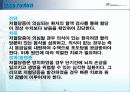 hypoglycemia 21페이지