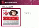 맨앤컴패니_가망 고객 발굴을 위한 기획안 21페이지