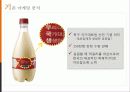 국순당 우리 쌀 막걸리 마케팅 기획안 17페이지