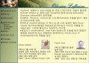 와인과 소믈리에론 (Olivier Leflaive ) 3페이지