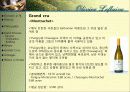 와인과 소믈리에론 (Olivier Leflaive ) 17페이지